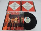 Manowar - Sign Of The Hammer Japan LP / 28VB-1003