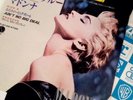 Japanese Rare MADONNA 