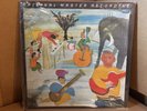 Band Music From Big Pink SEALED MFSL #5909 audiophile  342 