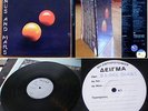 WINGS-VENUS AND MARS GREEK LP NM 1975 PAUL McCARTNEY TEST PRESS  WHITE LABEL