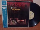 BOSSA RIO LIVE IN JAPAN JAPAN PRESS OBI JAZZ JOAO DONATO ORIG GATEFOLD LP BRAZIL
