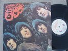 Beatles Rubber Soul  Russian EX