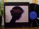 BILL EVANS LP 