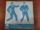 ELVIS PRESLEY WHITE CHRISTMAS JAPAN VICTOR SS-1045