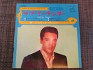 ELVIS PRESLEY LOVE ME TENDER JAPAN VICTOR SCP-1328