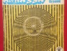 AKWASSA In The Groove GRAIL super rare AFRO FUNK clover nigeria lp NM  LISTEN