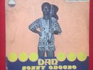 DAN SONNY ODOGBO AND THE IYODDOS rare nigerian og AFRO FUNK lp LISTEN