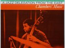 Paul Chambers Chamber's Music on Jazz West - Japan LP PROMO