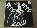 BANG BANG LULU (PAMA LP)trojan skinhead boss 2 tone max romeo eric monty morris