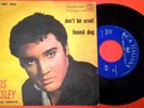ELVIS PRESLEY - RCA ITALIAN 45N 0515 - DON'T BE CRUEL (RARE  BLUE LABEL)