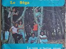MUSIQUE TRADITIONNELLE DE L'ILE DE LA REUNION 