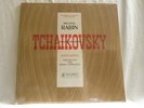 MICHAEL RABIN Tchaikovsky Violin Concerto Alceo Galliera 180 gram SEALED LP