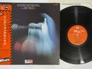 JOE PASS INTERCONTINENTAL MPS ULX-25-P Japan OBI Vinyl LP