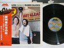 WILLIE COLON PRESENTS RUBEN BLADES METIENDO MANO FANIA FAN-5028 Japan OBI LP