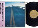 BILL EVANS TRIO I WILL SAY GOODBYE FANTASY VIJ-6328 Japan OBI Vinyl LP