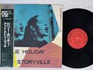 BILLIE HOLIDAY AT STORYVILLE STORYVILLE SDG-98 Japan OBI Mono Vinyl LP