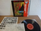 MOUNTAIN LIVE unplayed mint LP LESLIE WEST - JAPAN CBS sehr rar