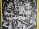 Cambodian Rocks (RARE comp, 1995 vinyl LP on Parallel World) VG++/VG++