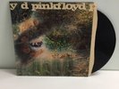 Pink Floyd A Saucerful Of Secrets 1968 UK Columbia EMI SCX 6258 VG+