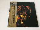 LP CHEAP TRICK AT BUDOKAN JAPAN OBI