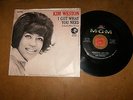 KIM WESTON - I GOT WHAT YOU NEED - SOMEONE LIKE YOU   - 45 PS / LISTEN - POPCORN