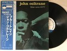 LP JP / John Coltrane Blue Train GXF 3010 w/Obi Vinyl  rare records