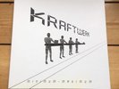 Kraftwerk Minimum Maximum 4x Vinyl Box Set