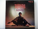 PHAROAH SANDERS LP Karma 1969  Impulse free jazz leon thomas