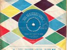 JOHNNY KIDD & PIRATES *PLEASE DON'T BRING ME DOWN/ SO WHAT* 1961 UK HMV