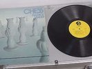 Lp Maurice Vander ?– Chess