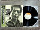 BOB DYLAN THE TIMES THEY ARE A-CHANGIN 25AP270 OBI LP Gp3243