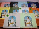 Schaffer Quartet Beethoven All String Quartets French Musidisc Stereo 10LPs NM