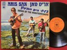 ARIS SAN   SONGS OF THE MEDITERRANEAN   RARE GREEK/ISRAELI MOD FREAKBEAT LP NM