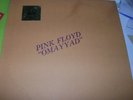 PINK FLOYD OMAYYAD OMAY YAD TMOQ RARE CLEAR RED BLACK FLECKS VINYL LP