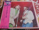 The Rolling Stones - GEM/The Rolling Stones - Japan - 2LP