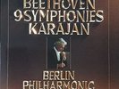 DGG 2740 172-BEETHOVEN-9 SYMPHONIES-KARAJAN-ORIGINAL 8-LP BOX VINYL LP GERMANY