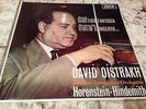 DAVID OISTRAKH: Bruch/Hindemith - Horenstein/Hindemith (UK DECCA SXL 6035 NB/NM)