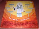 RAINBOW PROMISE LP RARE 1972 PRIVATE PRESS XIAN PSYCH MONSTER azitis fraction