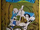 KAHVAS JUTE - Wide Open (Aussie band, vinyl LP, 2002 reissue on Akarma) EX/M-
