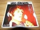 UDO JURGENS Ich Glaube An Die Liebe JAPAN 7