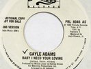 GAYLE ADAMS Baby I Need Your Loving PRELUDE 45 modern soul NM 7”