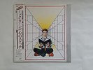JAPAN/ MICK KARN Titles Japan LP with obi & lyrics insert VIL-6006