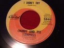 Chubby And The Turnpikes I Didn't Try I Know The Inside Story Rare Northern Soul