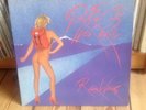 Roger Waters - The Pros And Cons Of Hitch Hiking + (Eric Clapton, David Sanborn)