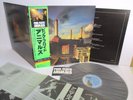 PINK FLOYD animals LP Vinyl JAPAN CBS SONY 25AP 340 W/ OBI + STICKER