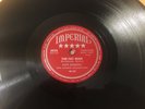 Fats Domino - The Fat Man - 78 RPM Record - E+