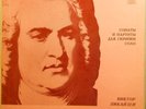 VICTOR PIKAISEN-Bach