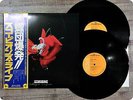 SCORPIONS Tokyo Tapes RCA9147 OBI 2LP GP6195