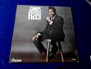 JAMES RAY  CAPRICE RECORDS  LP1002 IN DEMAND NOW  VG+ RARE   R&B  LP