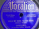 CASEY BILL WELDON VOCALION 03561 BLUES 78 RPM N-